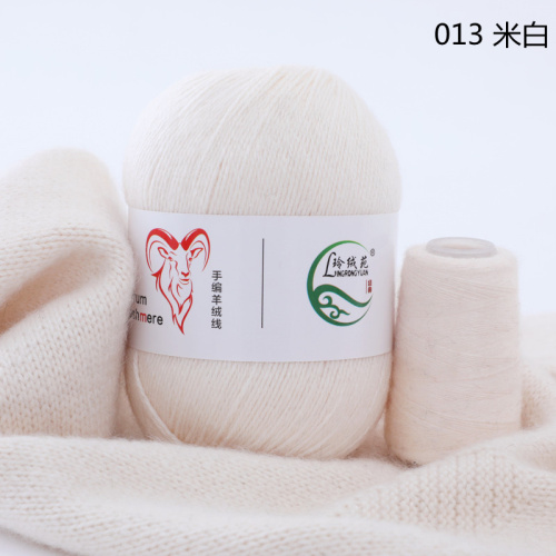 Купить пряжу Menca Aurum Cashmere цвет 013 производства фабрики Menca