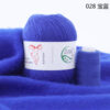 Купить пряжу Menca Aurum Cashmere цвет 028 производства фабрики Menca