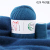 Купить пряжу Menca Aurum Cashmere цвет 029 производства фабрики Menca