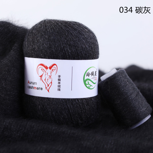 Купить пряжу Menca Aurum Cashmere цвет 034 производства фабрики Menca