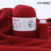 Купить пряжу Menca Aurum Cashmere цвет 038 производства фабрики Menca