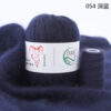 Купить пряжу Menca Aurum Cashmere цвет 054 производства фабрики Menca