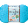 Купить пряжу NAKO HOSGELDIN SOFT цвет 5014 производства фабрики NAKO
