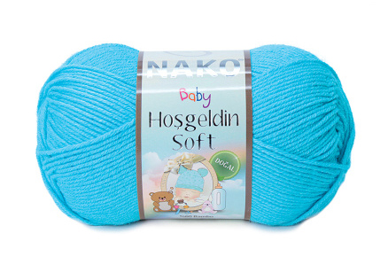 Купить пряжу NAKO HOSGELDIN SOFT цвет 5014 производства фабрики NAKO