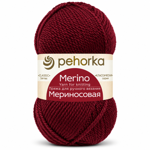 Купить пряжу ПЕХОРСКИЙ ТЕКСТИЛЬ МЕРИНОСОВАЯ цвет 07-Бордо производства фабрики ПЕХОРСКИЙ ТЕКСТИЛЬ