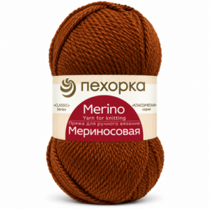 Купить пряжу ПЕХОРСКИЙ ТЕКСТИЛЬ МЕРИНОСОВАЯ цвет 344-Красная глина производства фабрики ПЕХОРСКИЙ ТЕКСТИЛЬ