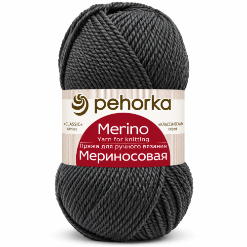 Купить пряжу ПЕХОРСКИЙ ТЕКСТИЛЬ МЕРИНОСОВАЯ цвет 393-Св.Маоренго производства фабрики ПЕХОРСКИЙ ТЕКСТИЛЬ