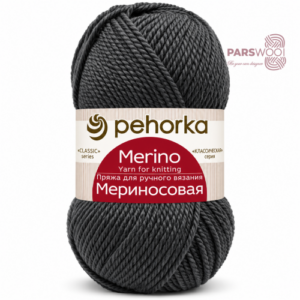 Купить пряжу ПЕХОРСКИЙ ТЕКСТИЛЬ МЕРИНОСОВАЯ цвет 393-Св.Маренго производства фабрики ПЕХОРСКИЙ ТЕКСТИЛЬ