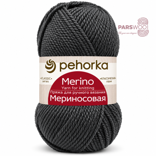 Купить пряжу ПЕХОРСКИЙ ТЕКСТИЛЬ МЕРИНОСОВАЯ цвет 393-Св.Маренго производства фабрики ПЕХОРСКИЙ ТЕКСТИЛЬ