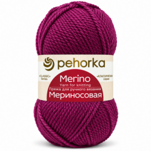 Купить пряжу ПЕХОРСКИЙ ТЕКСТИЛЬ МЕРИНОСОВАЯ цвет 40-Цикламен производства фабрики ПЕХОРСКИЙ ТЕКСТИЛЬ