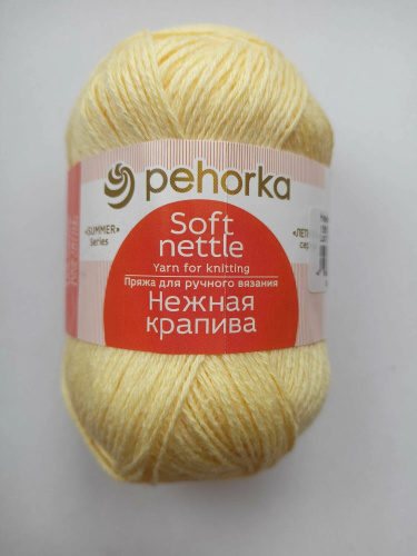 Купить пряжу ПЕХОРСКИЙ ТЕКСТИЛЬ Нежная крапива цвет 1561-Жёлтый шифон производства фабрики ПЕХОРСКИЙ ТЕКСТИЛЬ