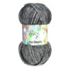 Купить пряжу ROZETTI ECO CHENILLE цвет 82 производства фабрики ROZETTI
