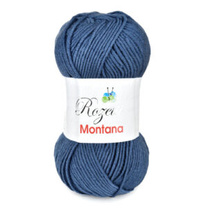 Купить пряжу ROZETTI MONTANA цвет 155-30 производства фабрики ROZETTI