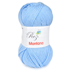 Купить пряжу ROZETTI MONTANA цвет 155-66 производства фабрики ROZETTI