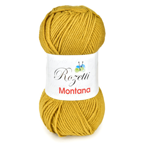 Купить пряжу ROZETTI MONTANA цвет 155-71 производства фабрики ROZETTI