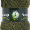 Купить пряжу VITA Harmony Vita цвет 6326 производства фабрики VITA