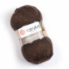 Купить пряжу YARNART ALPINE ALPACA цвет 431 производства фабрики YARNART