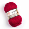 Купить пряжу YARNART ALPINE ALPACA цвет 434 производства фабрики YARNART