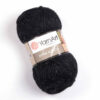 Купить пряжу YARNART ALPINE ALPACA цвет 439 производства фабрики YARNART