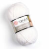 Купить пряжу YARNART ALPINE ALPACA цвет 440 производства фабрики YARNART