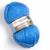 Купить пряжу YARNART ALPINE MAXI цвет 668 производства фабрики YARNART