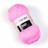Купить пряжу YARNART BABY цвет 10119 производства фабрики YARNART