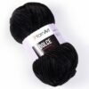 Купить пряжу YARNART DOLCE цвет 742 производства фабрики YARNART