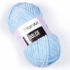 Купить пряжу YARNART DOLCE цвет 749 производства фабрики YARNART
