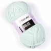 Купить пряжу YARNART DOLCE цвет 753 производства фабрики YARNART