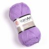 Купить пряжу YARNART IDEAL цвет 245 производства фабрики YARNART