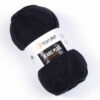 Купить пряжу YARNART JEANS PLUS цвет 53 производства фабрики YARNART