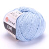 Купить пряжу YARNART Jeans Yarnart цвет 75 производства фабрики YARNART