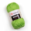 Купить пряжу YARNART MACRAME цвет 150 производства фабрики YARNART