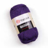 Купить пряжу YARNART MACRAME цвет 167 производства фабрики YARNART