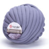 Купить пряжу YARNART MARSHMALLOW цвет 904 производства фабрики YARNART