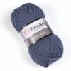 Купить пряжу YARNART MERINO BULKY цвет 3088 производства фабрики YARNART