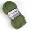 Купить пряжу YARNART MERINO DE LUXE 50 цвет 098 производства фабрики YARNART