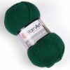 Купить пряжу YARNART MERINO DE LUXE 50 цвет 338 производства фабрики YARNART