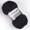 Купить пряжу YARNART MERINO DE LUXE 50 цвет 359 производства фабрики YARNART