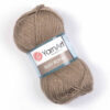 Купить пряжу YARNART SILKY ROYAL цвет 442 производства фабрики YARNART