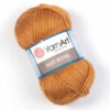 Купить пряжу YARNART SILKY ROYAL цвет 445 производства фабрики YARNART
