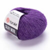 Купить пряжу YARNART SILKY WOOL цвет 334 производства фабрики YARNART