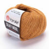 Купить пряжу YARNART SILKY WOOL цвет 345 производства фабрики YARNART