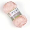 Купить пряжу YARNART STYLE цвет 658 производства фабрики YARNART