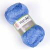 Купить пряжу YARNART STYLE цвет 669 производства фабрики YARNART