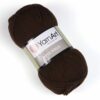 Купить пряжу YARNART SUPER PERLEE цвет 05 производства фабрики YARNART