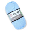 Купить пряжу YARNART SUPER PERLEE цвет 09 производства фабрики YARNART