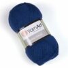 Купить пряжу YARNART SUPER PERLEE цвет 209 производства фабрики YARNART