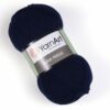 Купить пряжу YARNART SUPER PERLEE цвет 227 производства фабрики YARNART