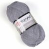 Купить пряжу YARNART SUPER PERLEE цвет 804 производства фабрики YARNART